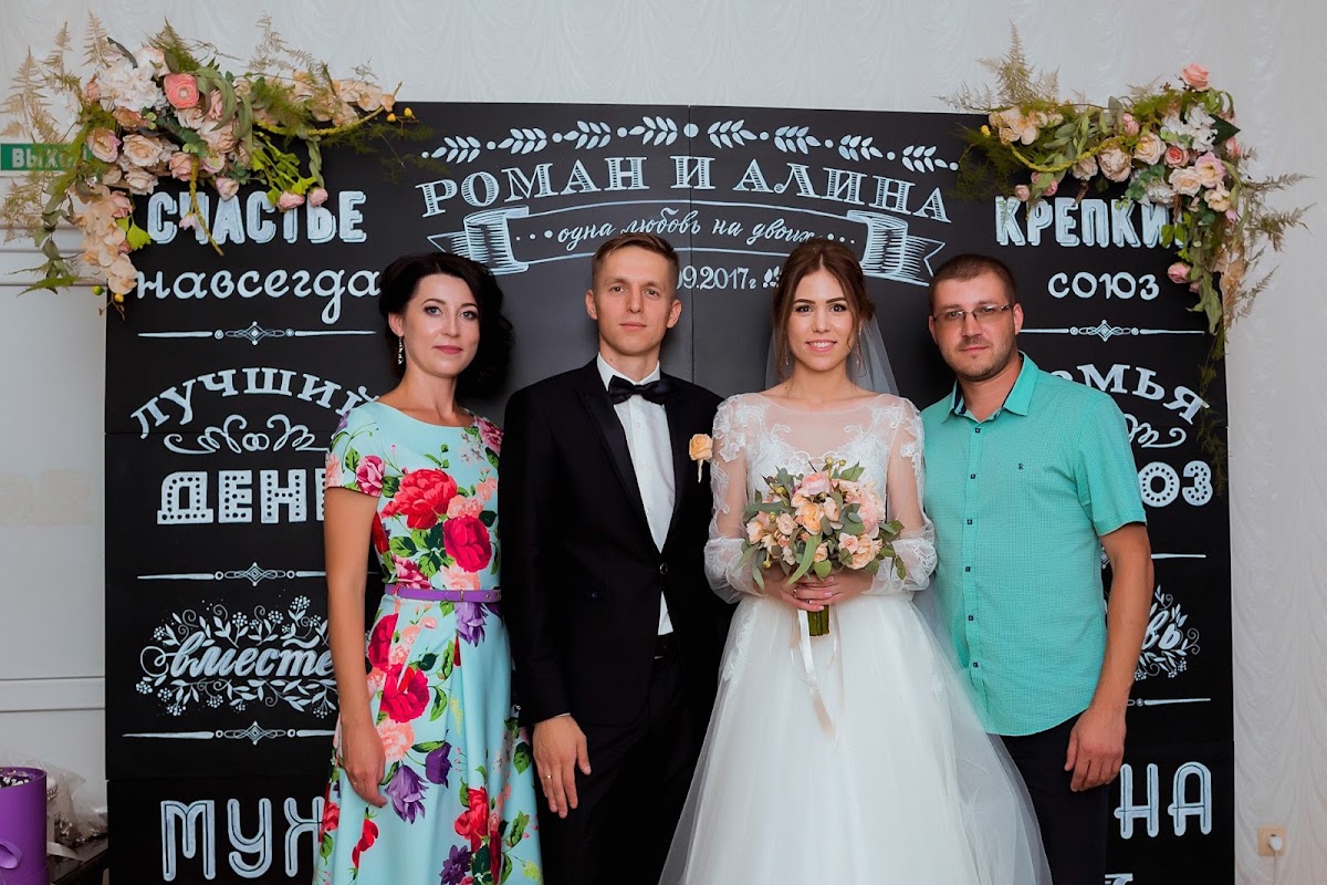 Портфолио: Оформление свадебного зала