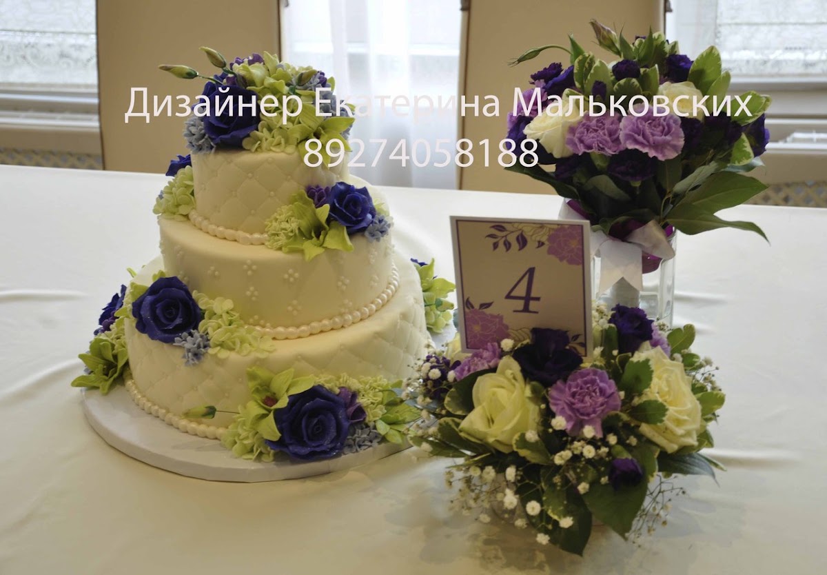 Кадр 189 из 200