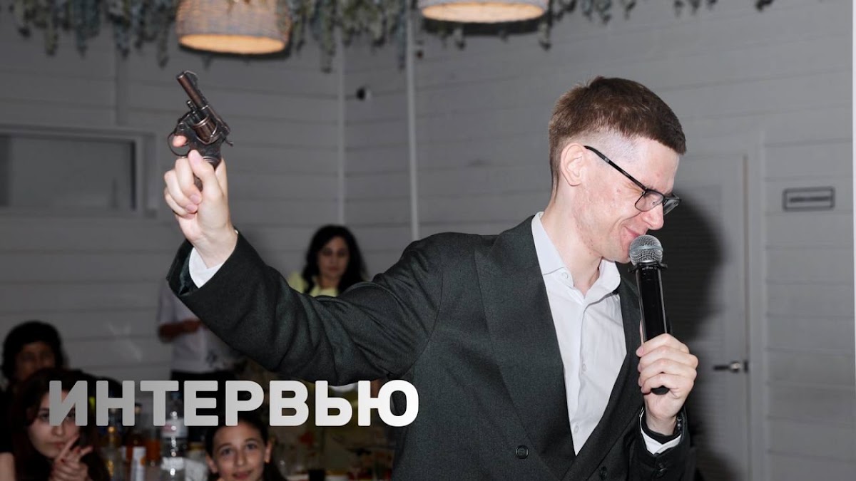 Кадр 67 из 102