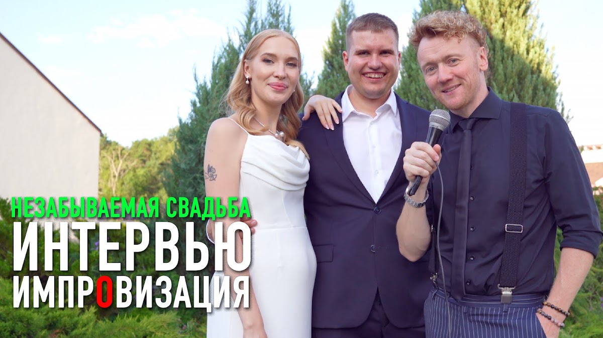 Кадр 38 из 62