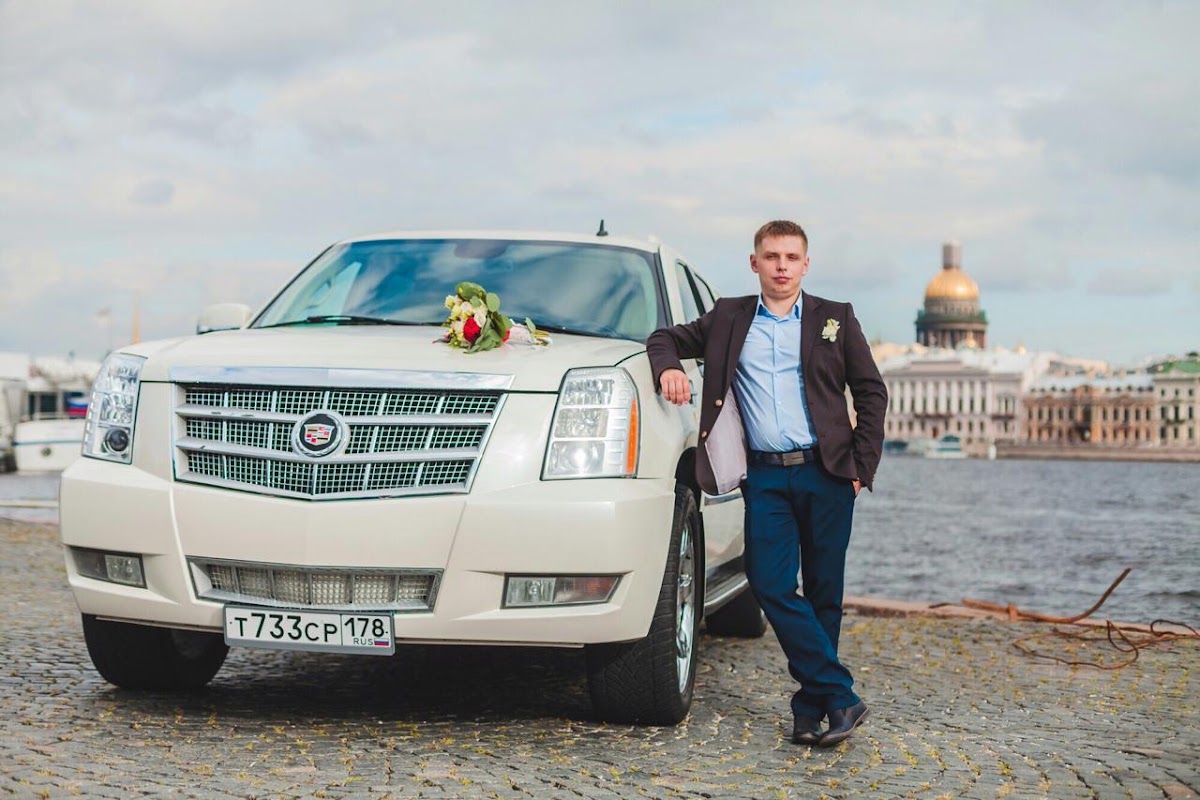 Cadillac Long
