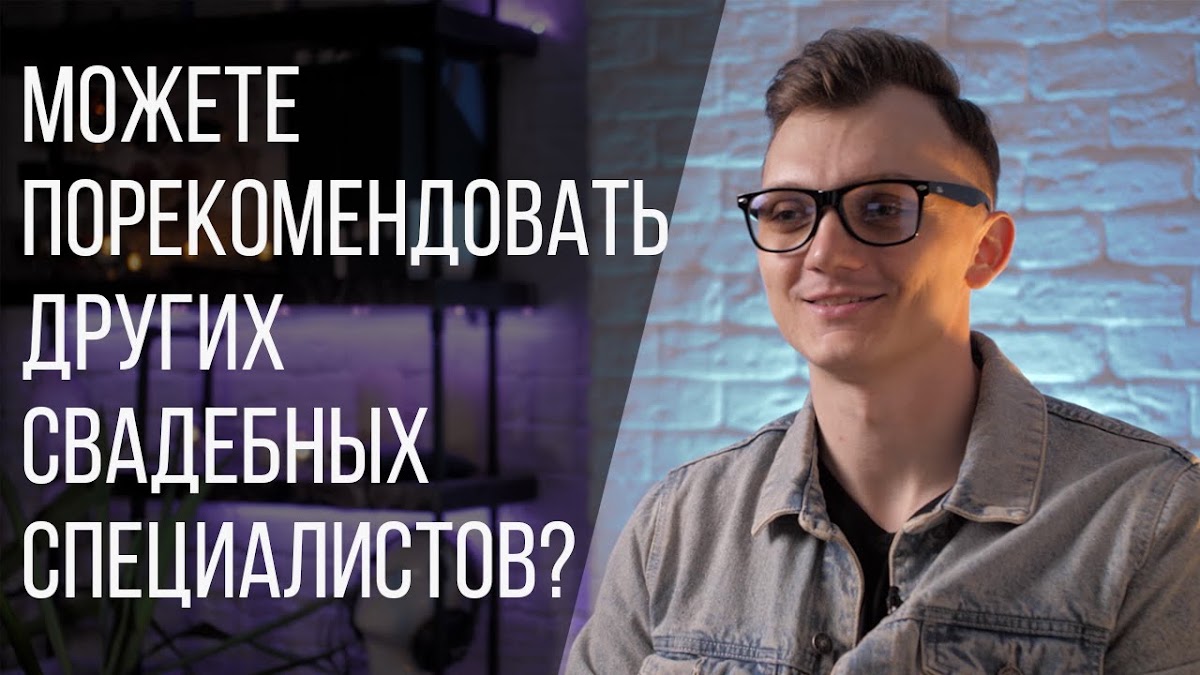 Часто задаваемые вопросы