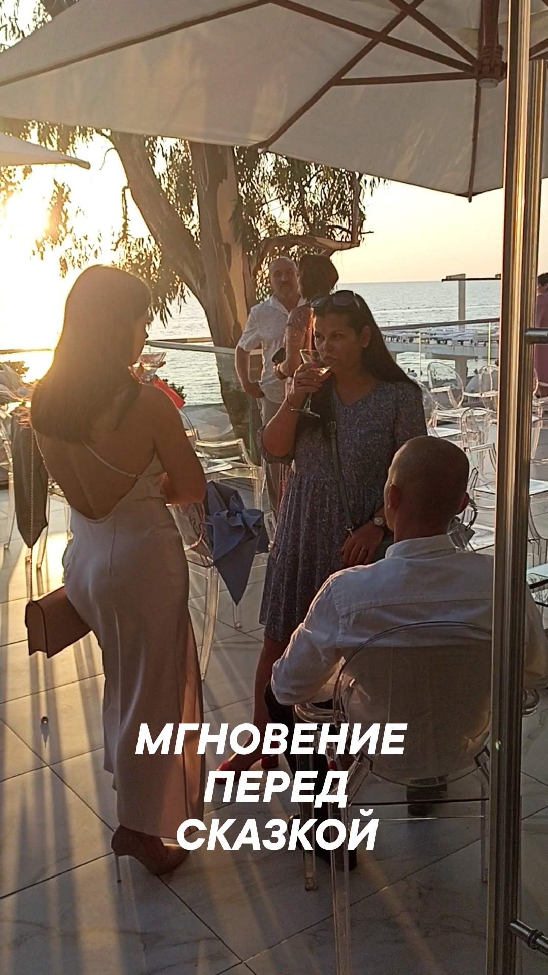 ТРАДИЦИИ и ИДЕИ
