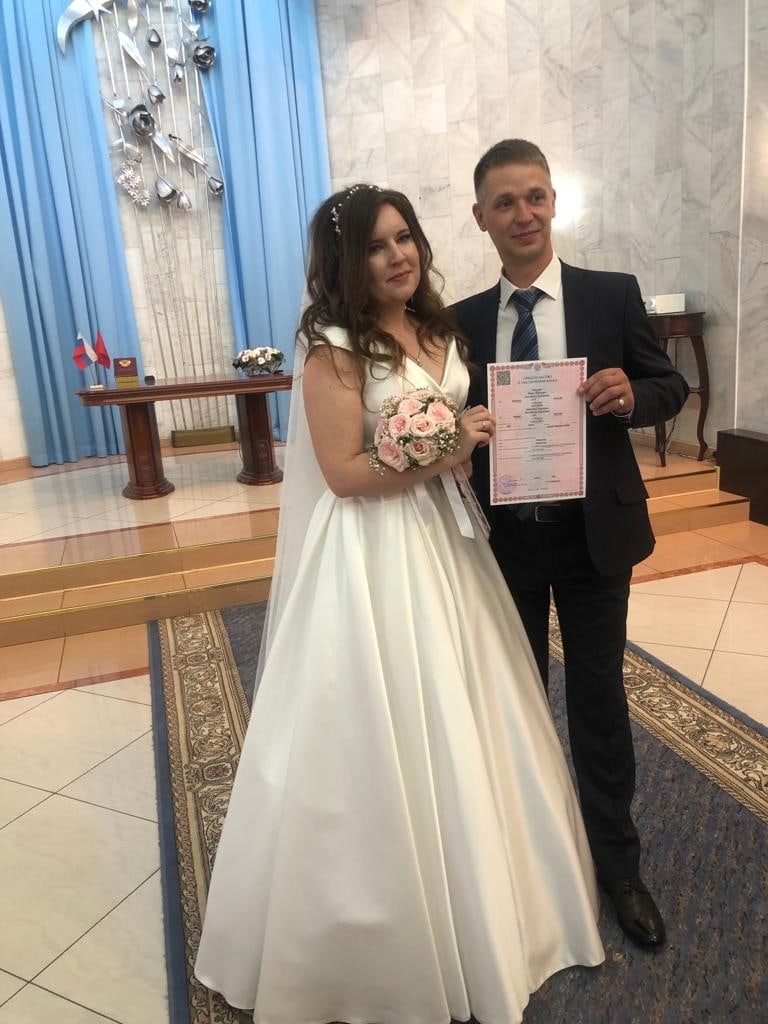 Кристина и Павел