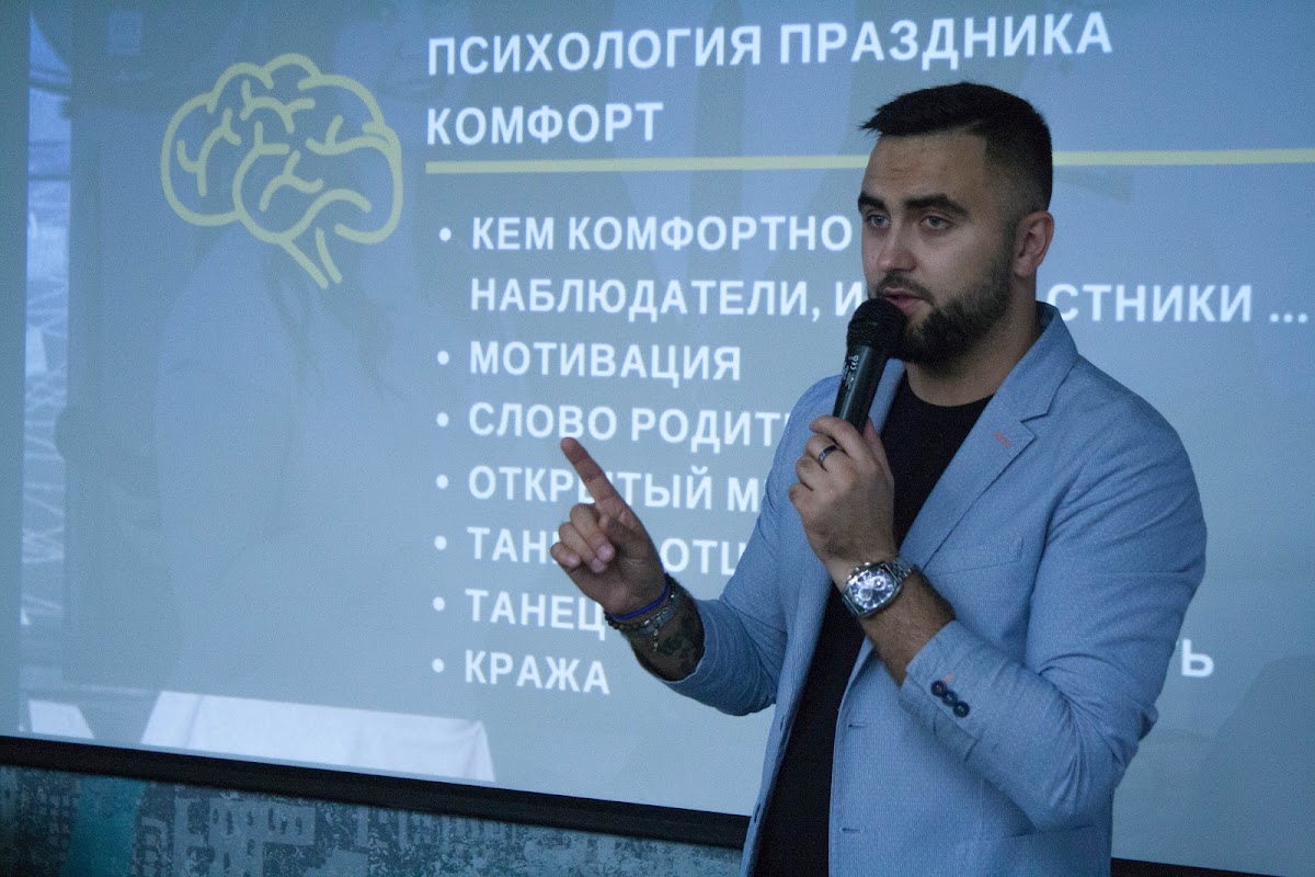 Кадр 56 из 122