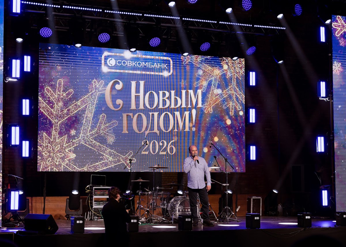 СОВКОМБАНК Circus Perfomance