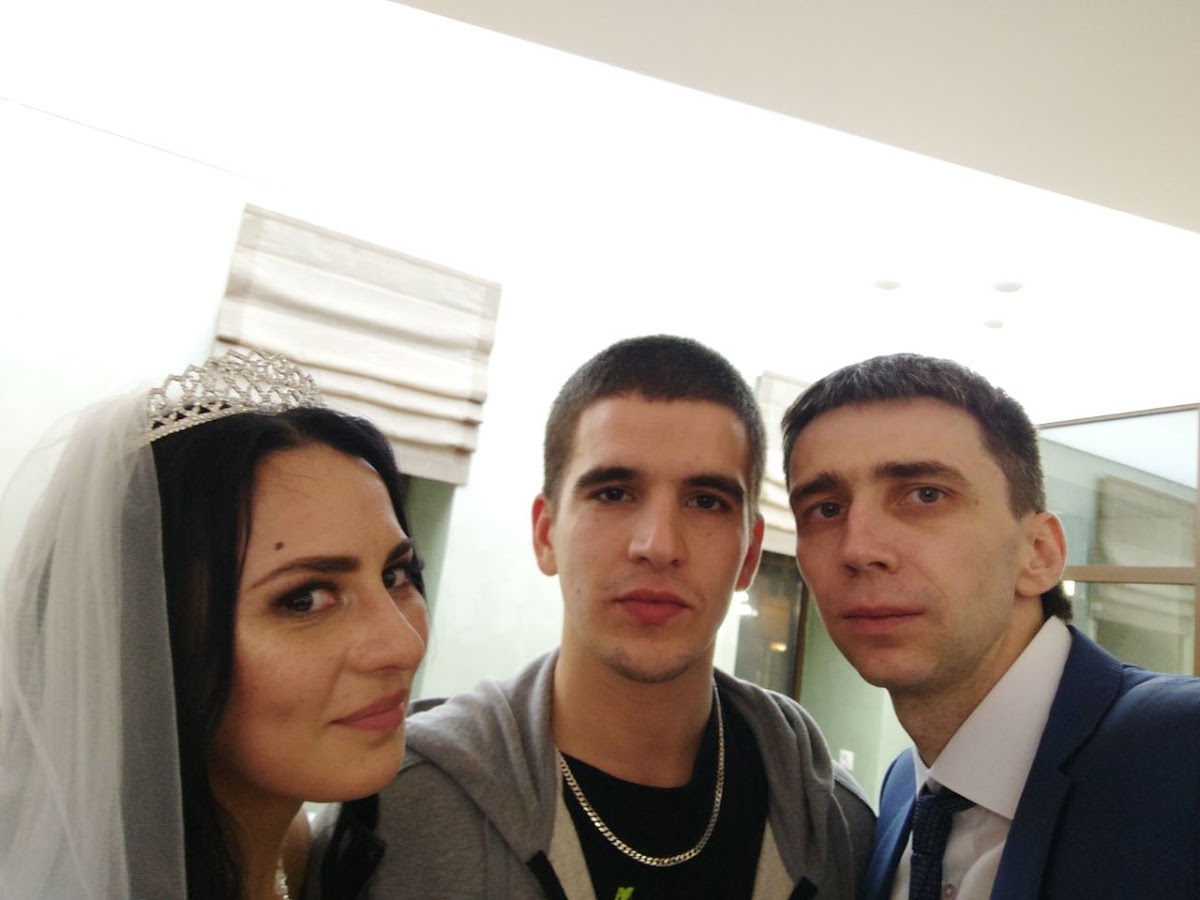 Ирина и Максим