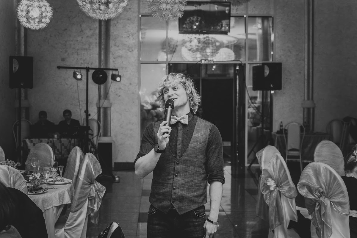 Свадьба