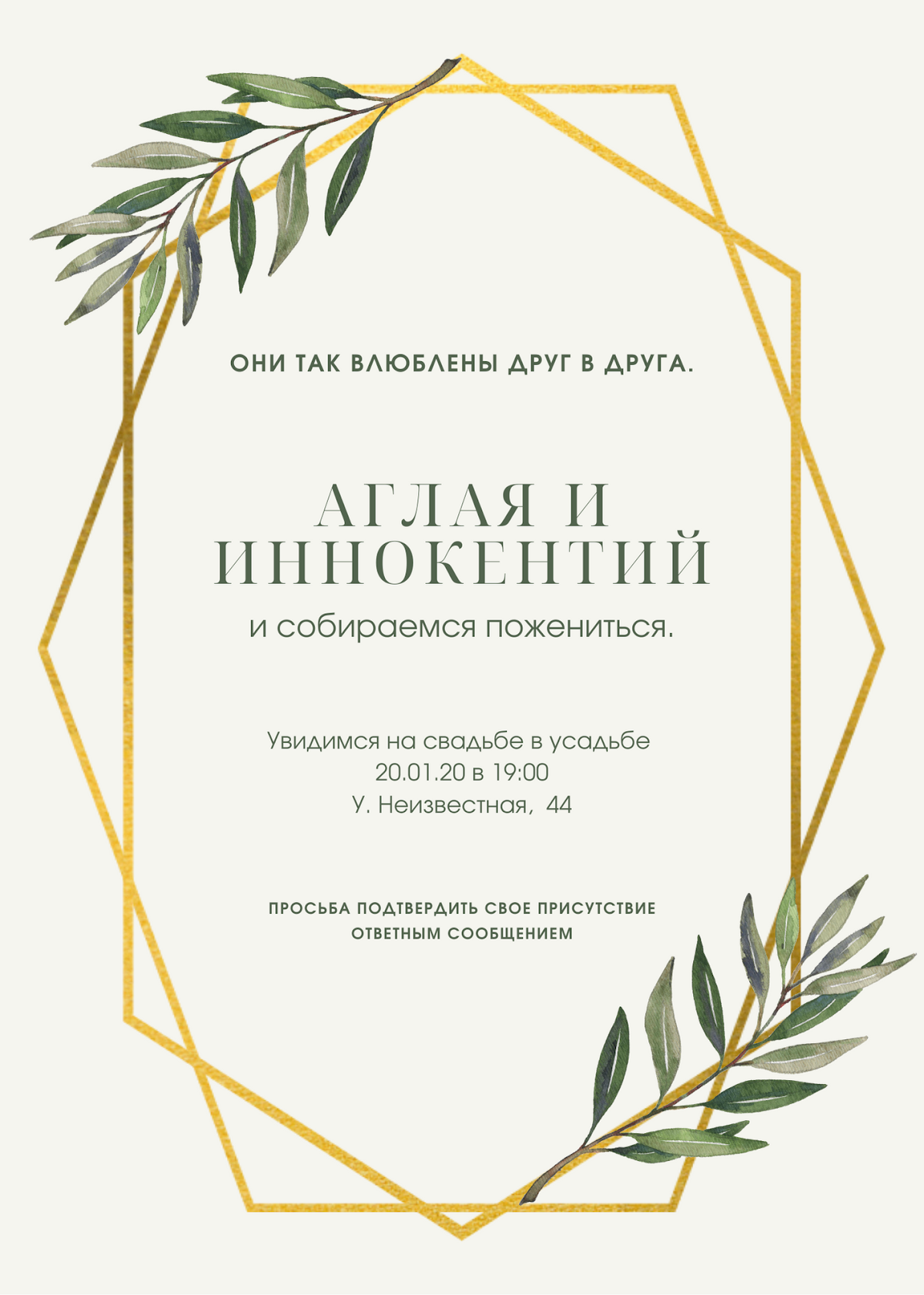 Портфолио