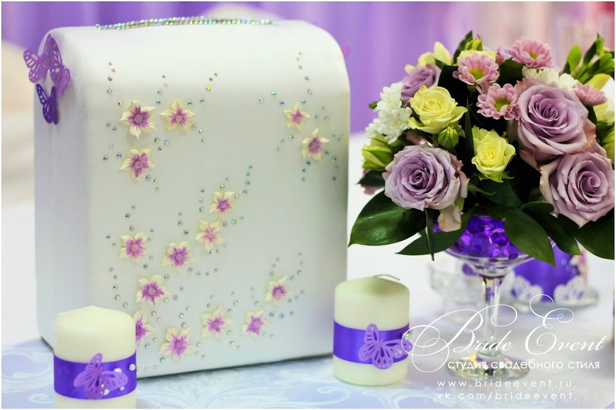 Bride Event