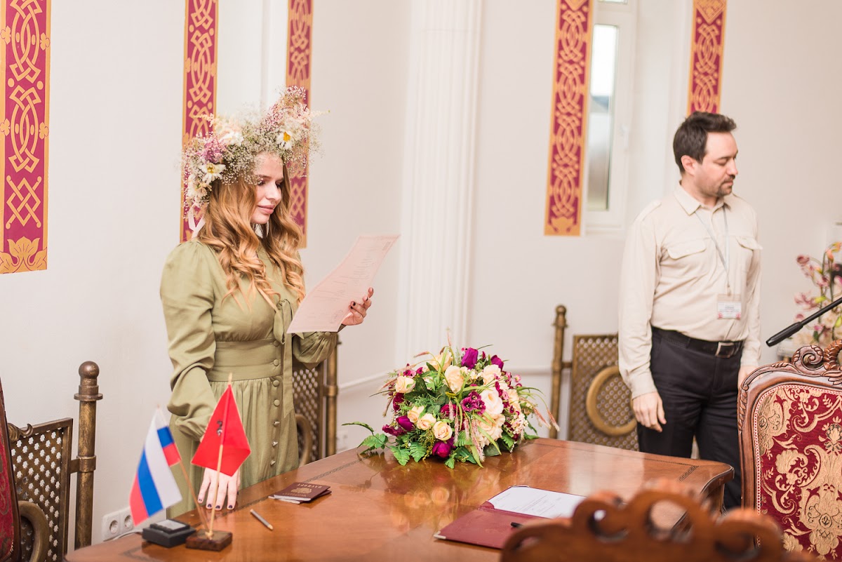 Надежда и Денис