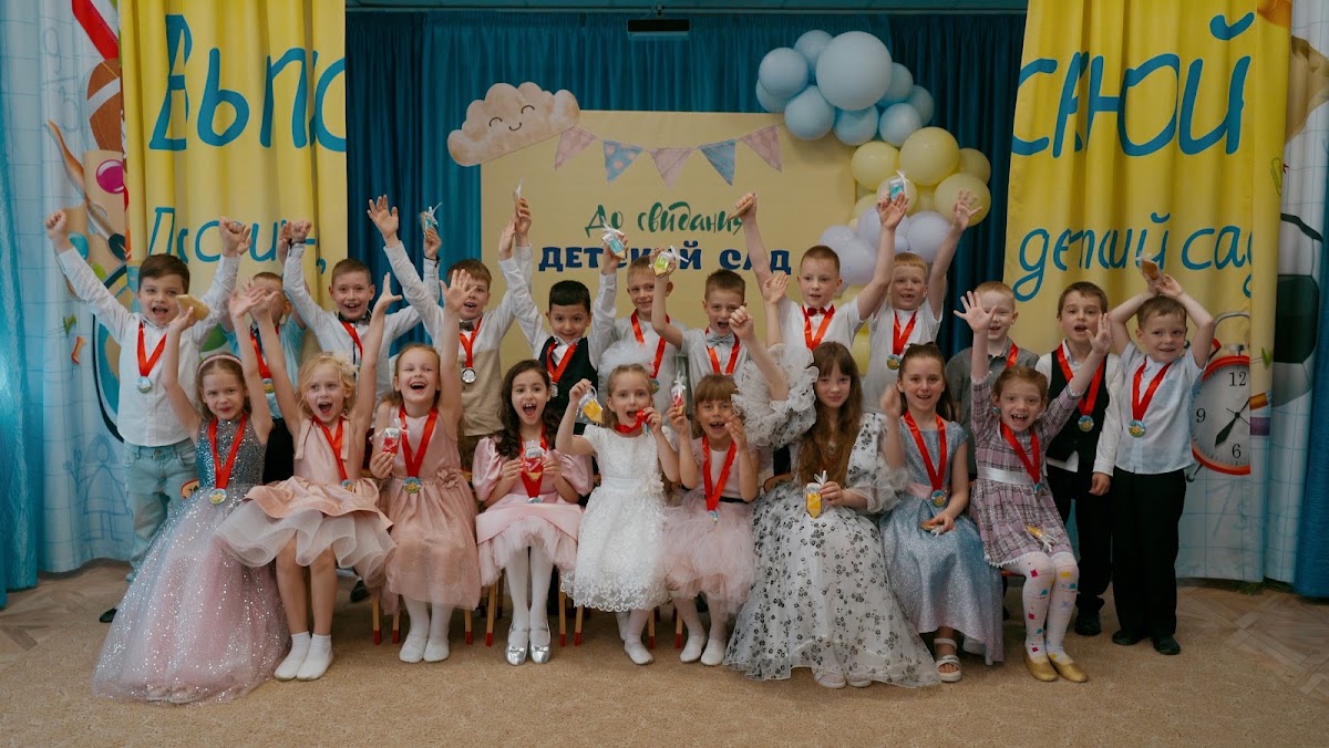 Кадр 51 из 90
