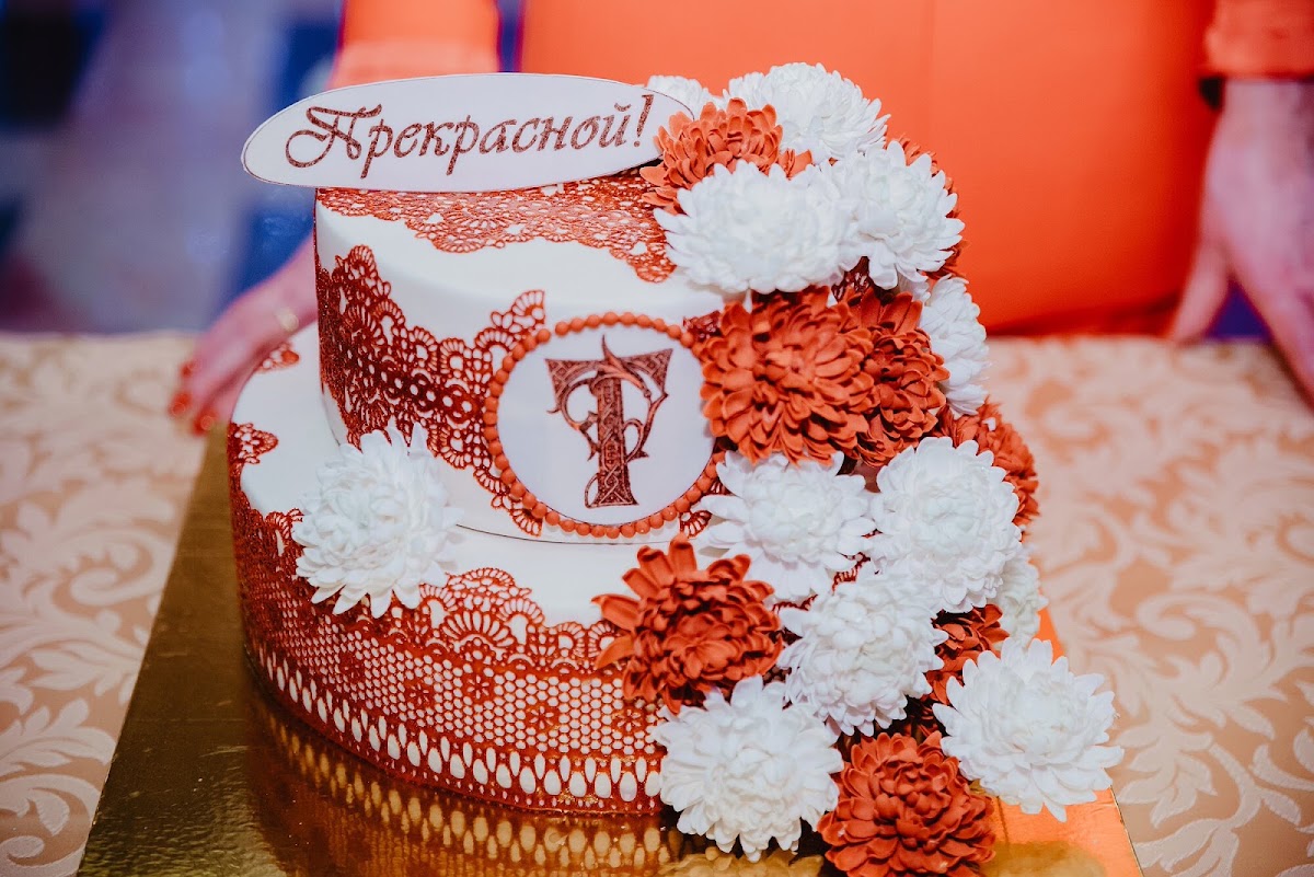 Портфолио: День рождения