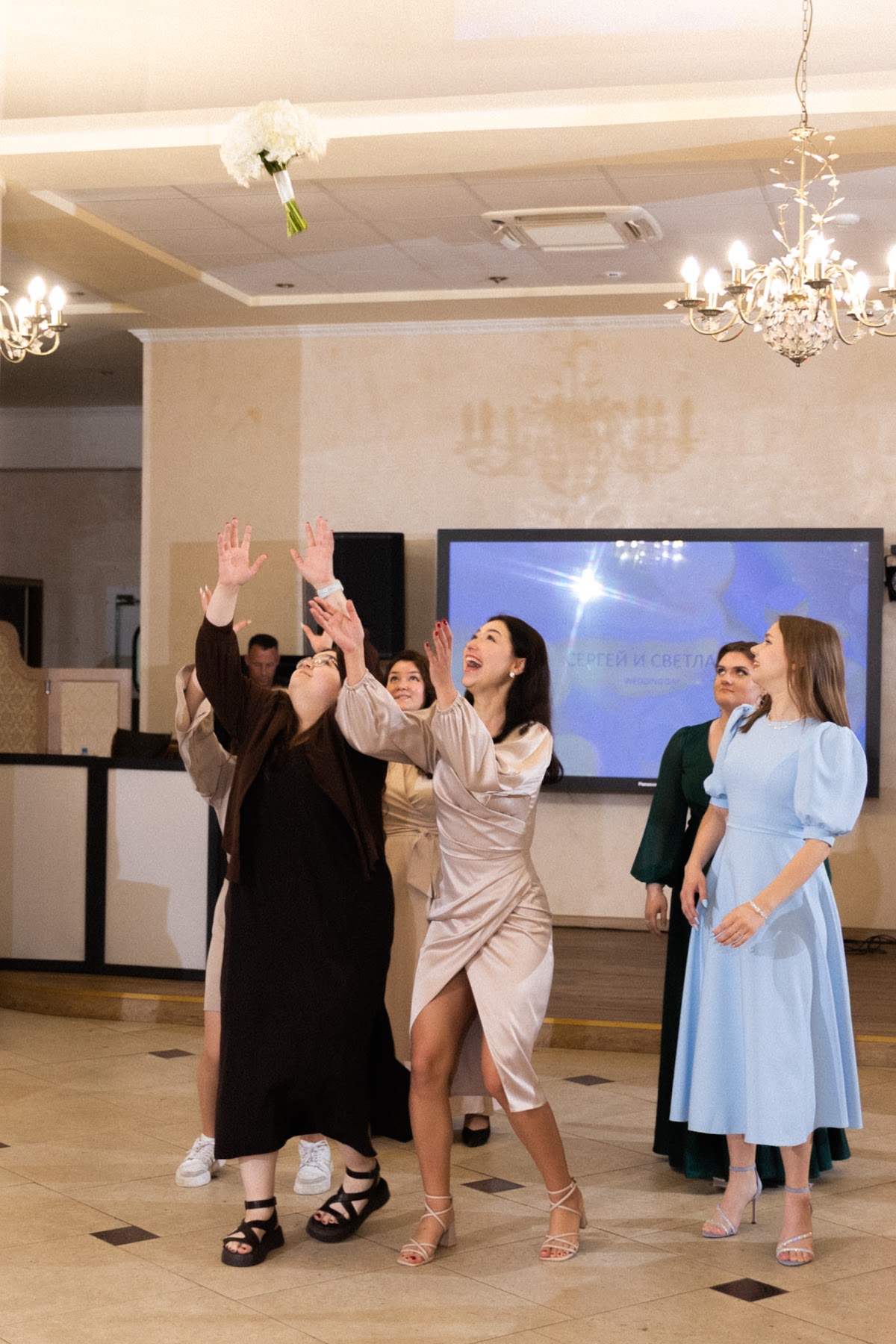 Светлана и Сергей