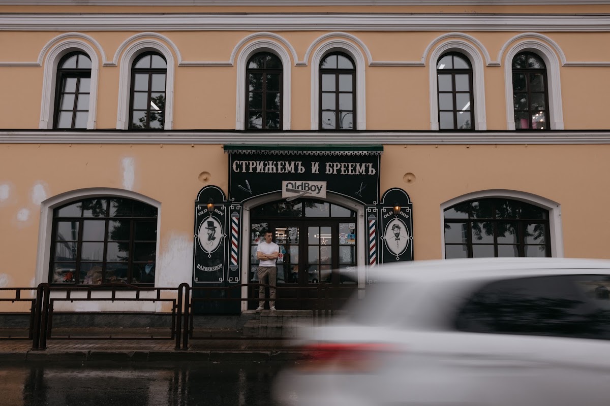 Алиса и Влад