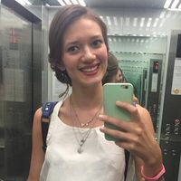 Наталья Веревкина