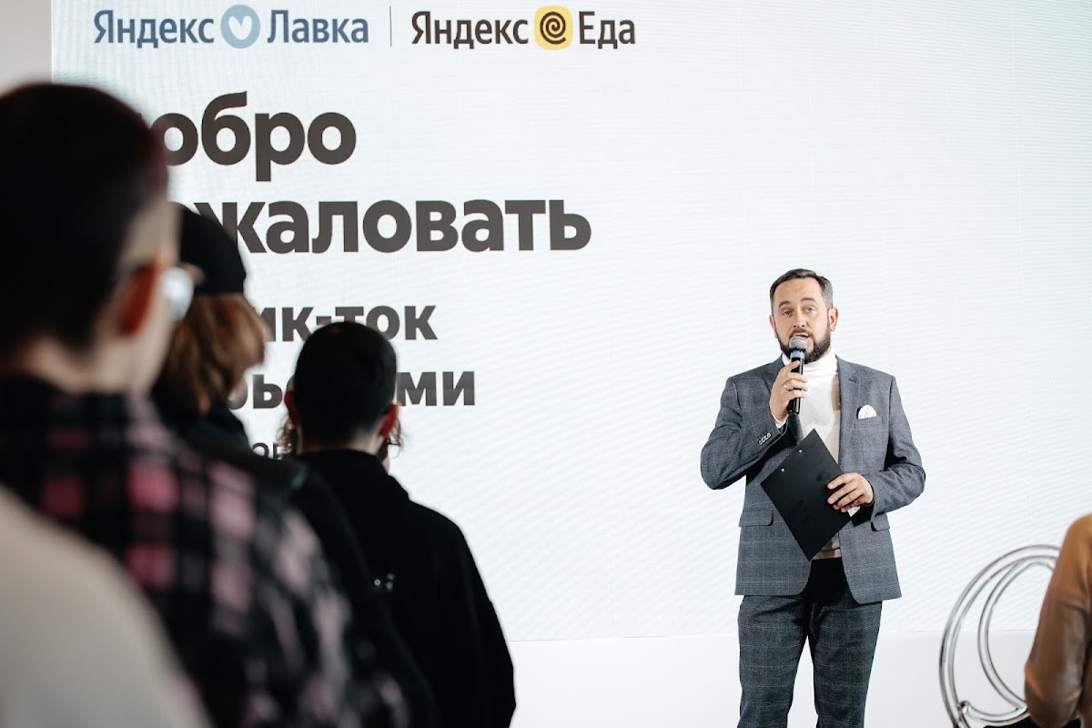 Кадр 75 из 100