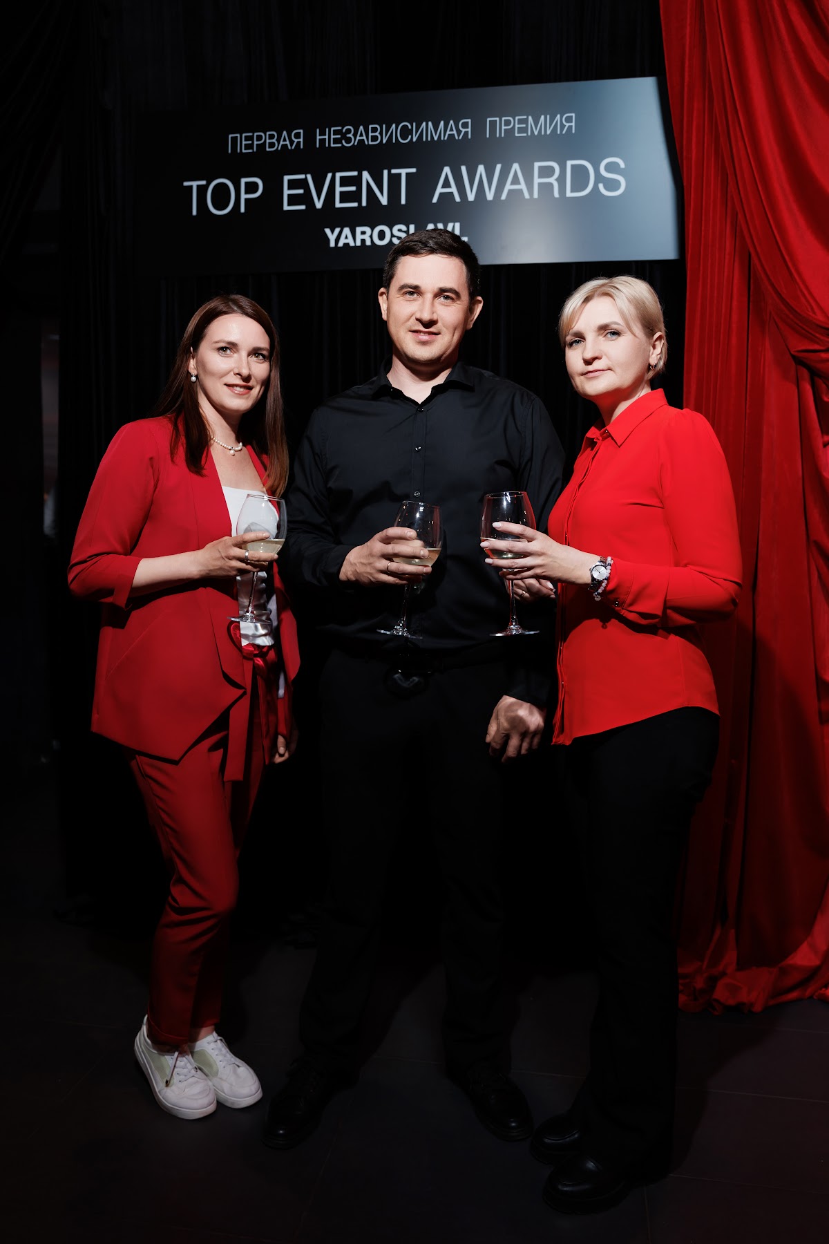 Корпоратив: Top Event Awards 2025
