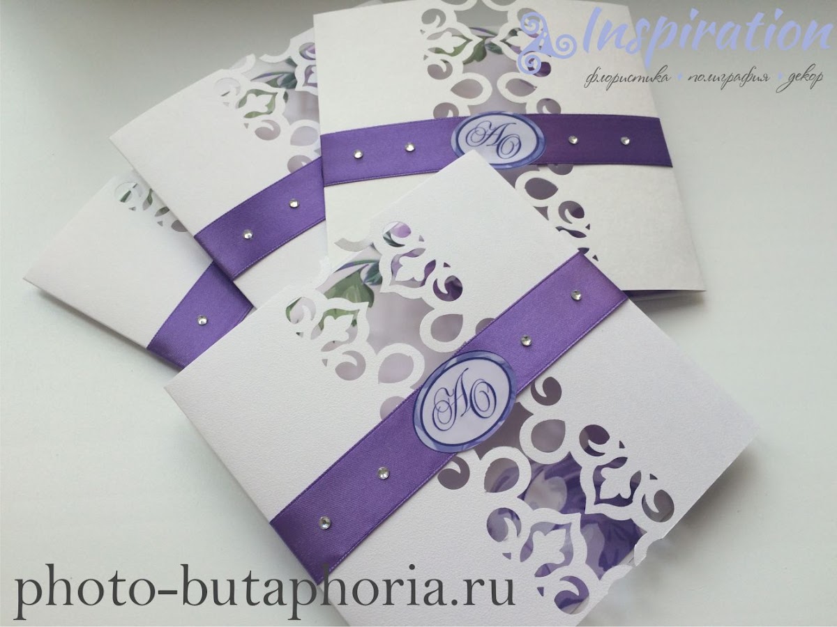 Свадебные приглашения