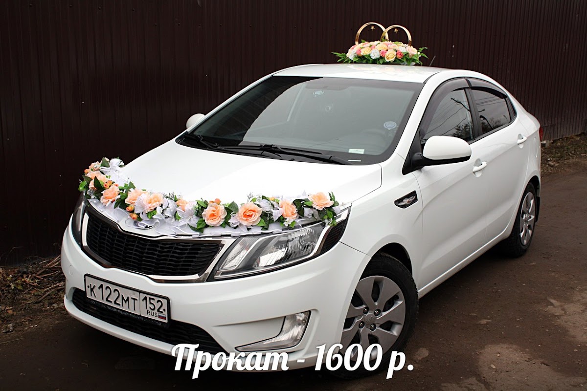 Кадр 40 из 196