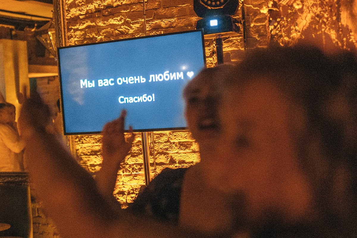 Кадр 35 из 80