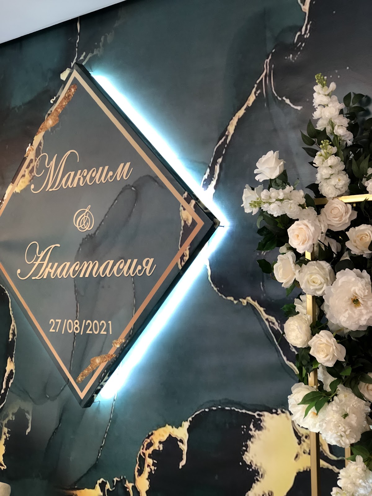 Кадр 77 из 149