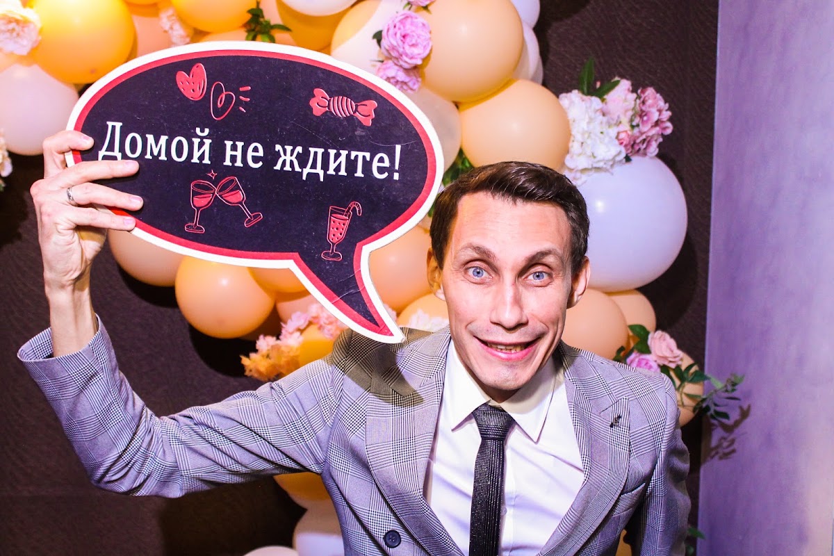 Кадр 90 из 111