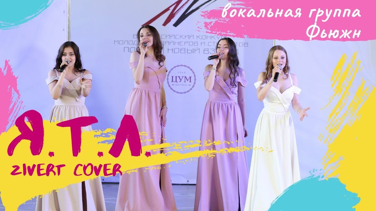 Кадр 34 из 52