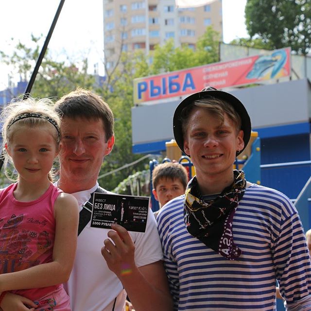 Тематические праздники и вечеринки