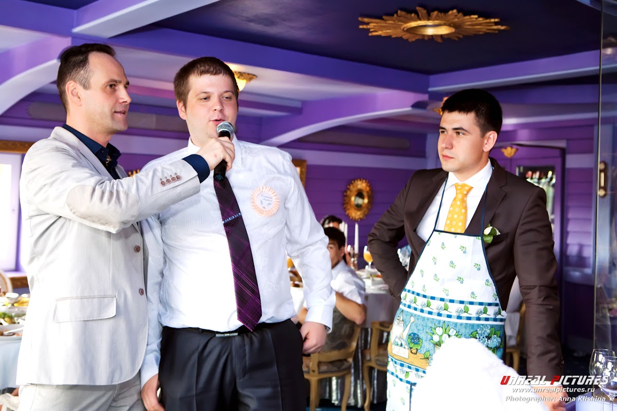 Свадебный отчёт