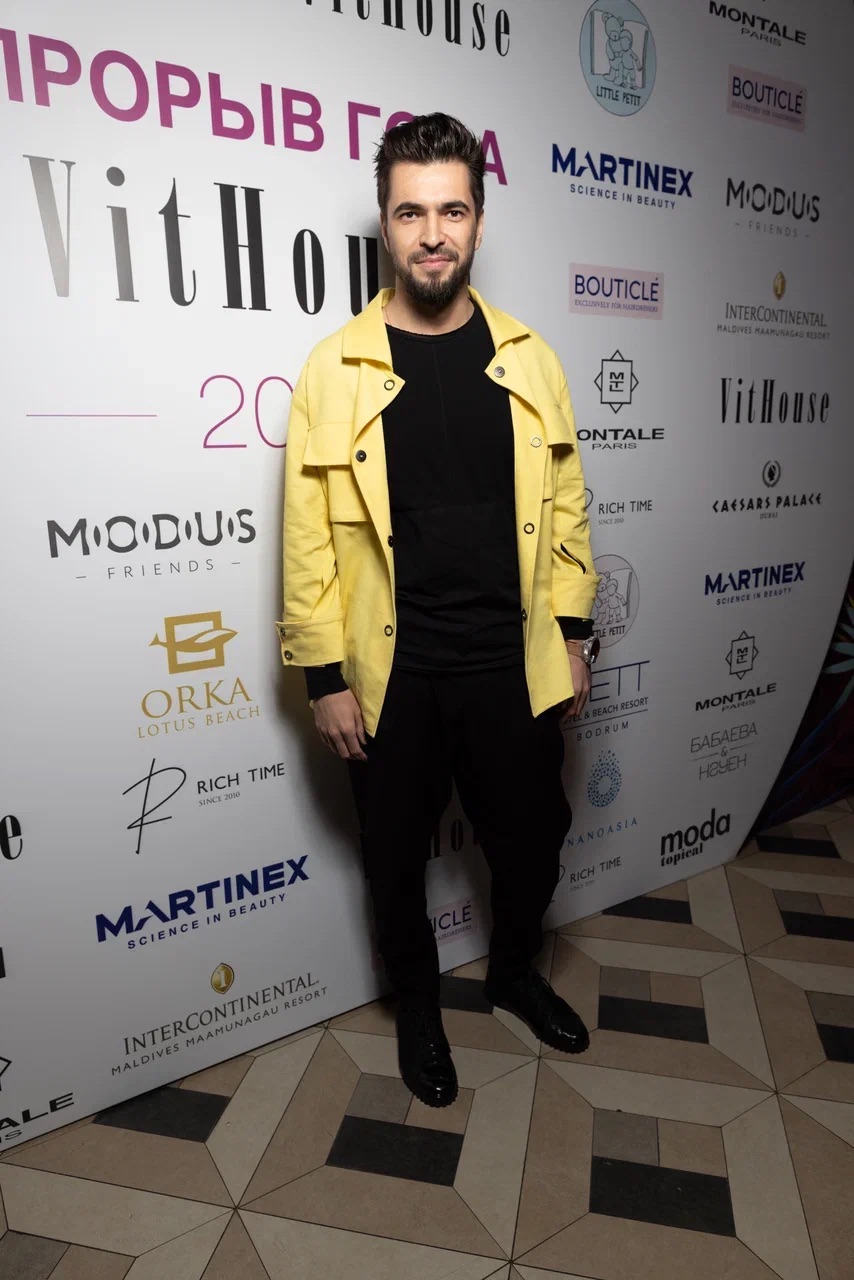 Премия Moda-Topical