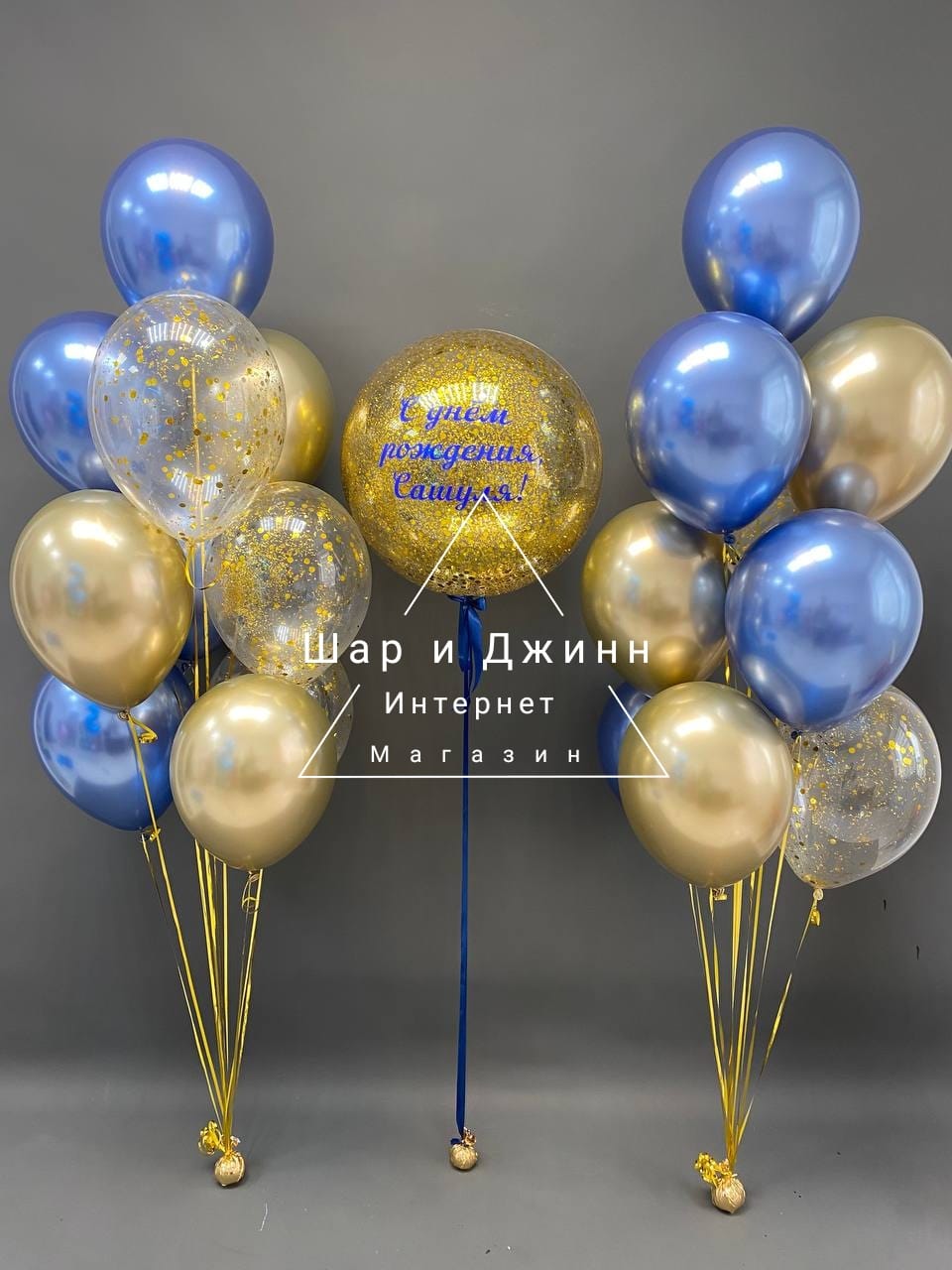 Кадр 188 из 200