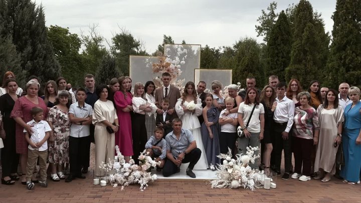 Богдан и Анастасия 31.08.24