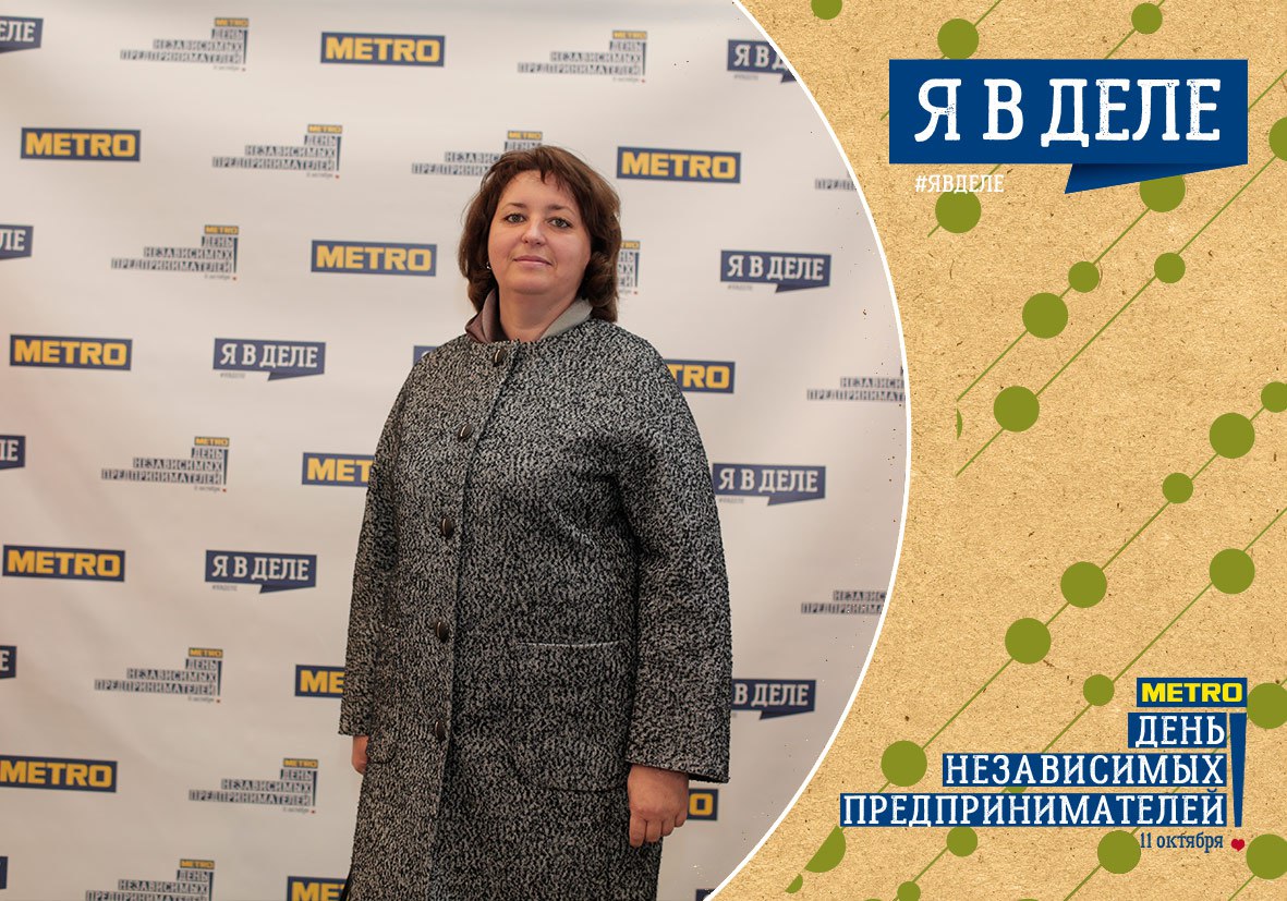 Кадр 49 из 95