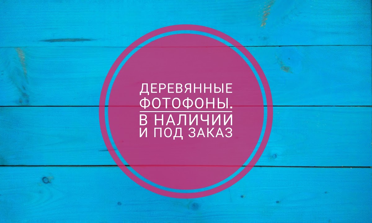 Кадр 37 из 84