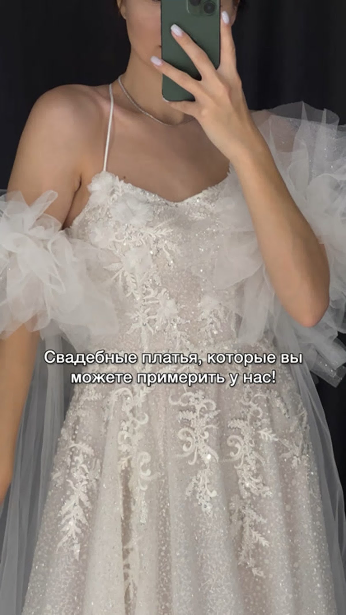 Кадр 44 из 45