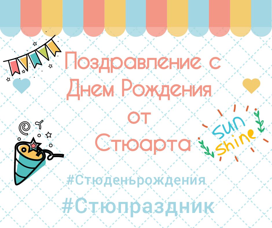 Услуги