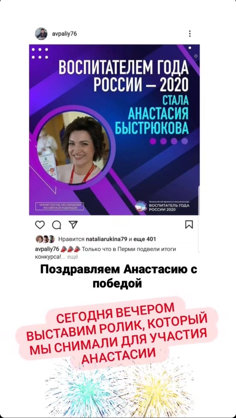 Отзывы