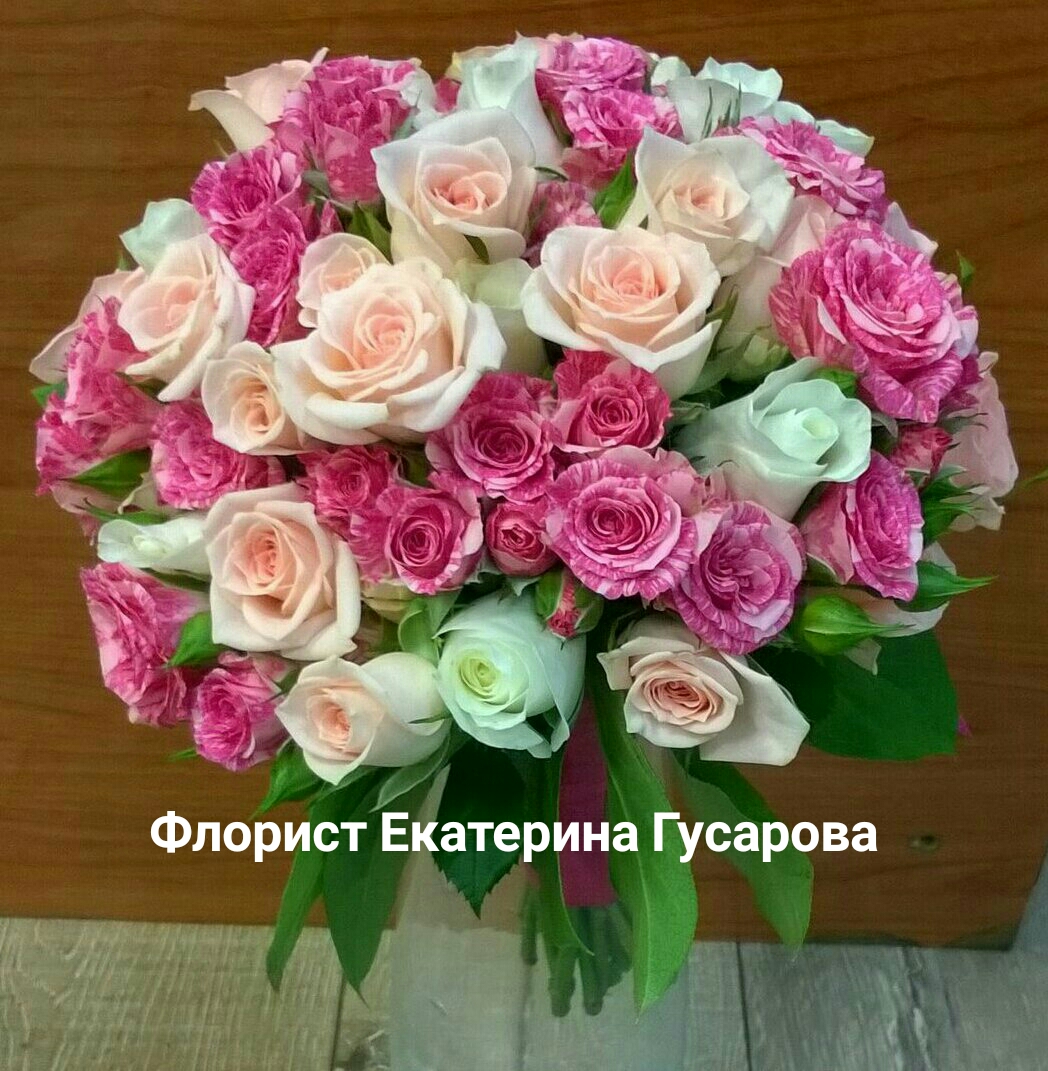 Букет невесты
