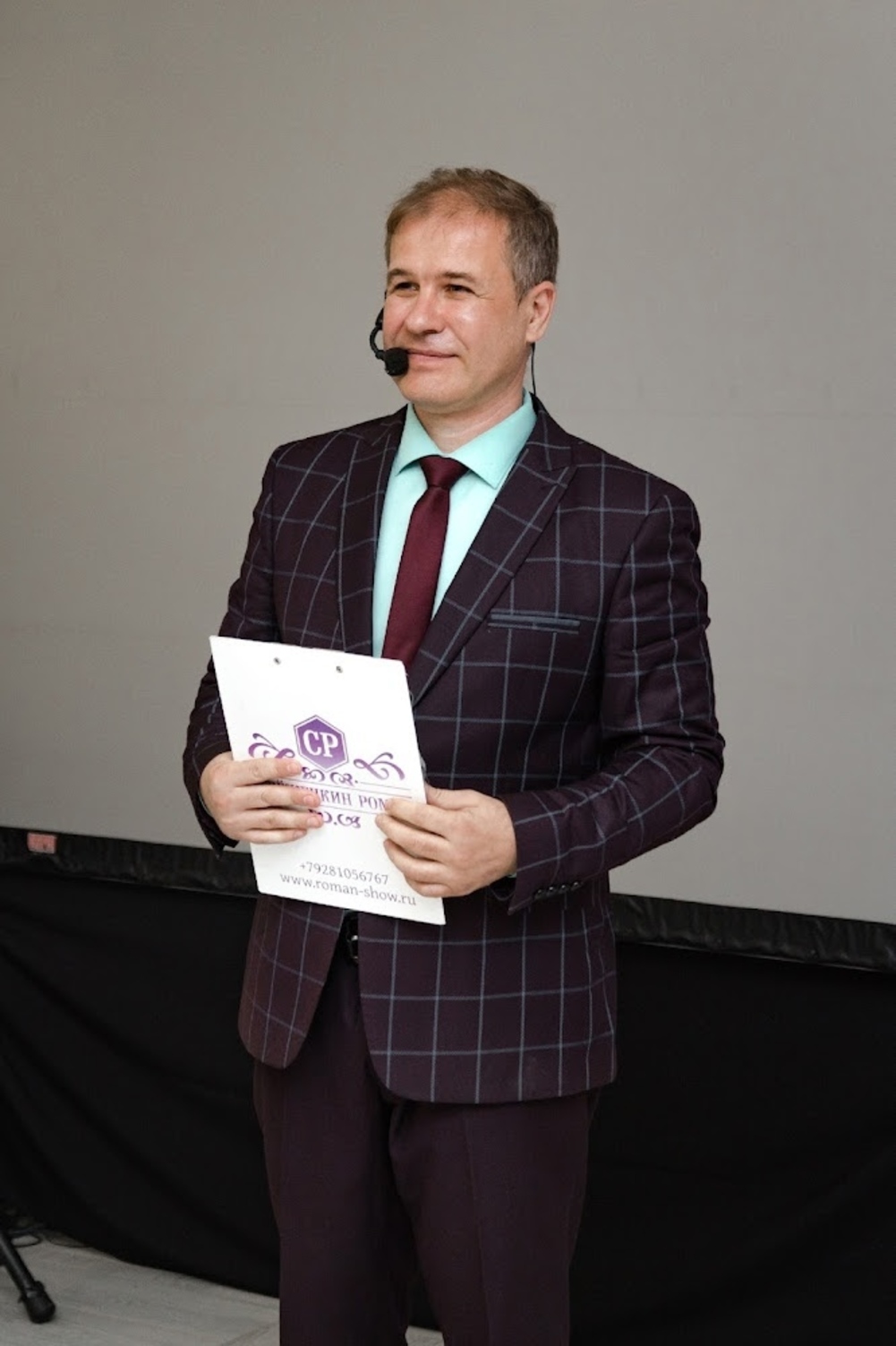 Портфолио: Корпоратив на Новый Год