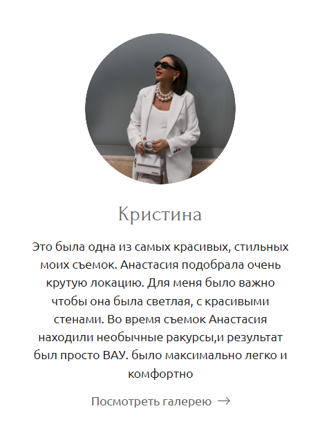 Кадр 31 из 40