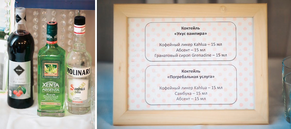 Кадр 37 из 60