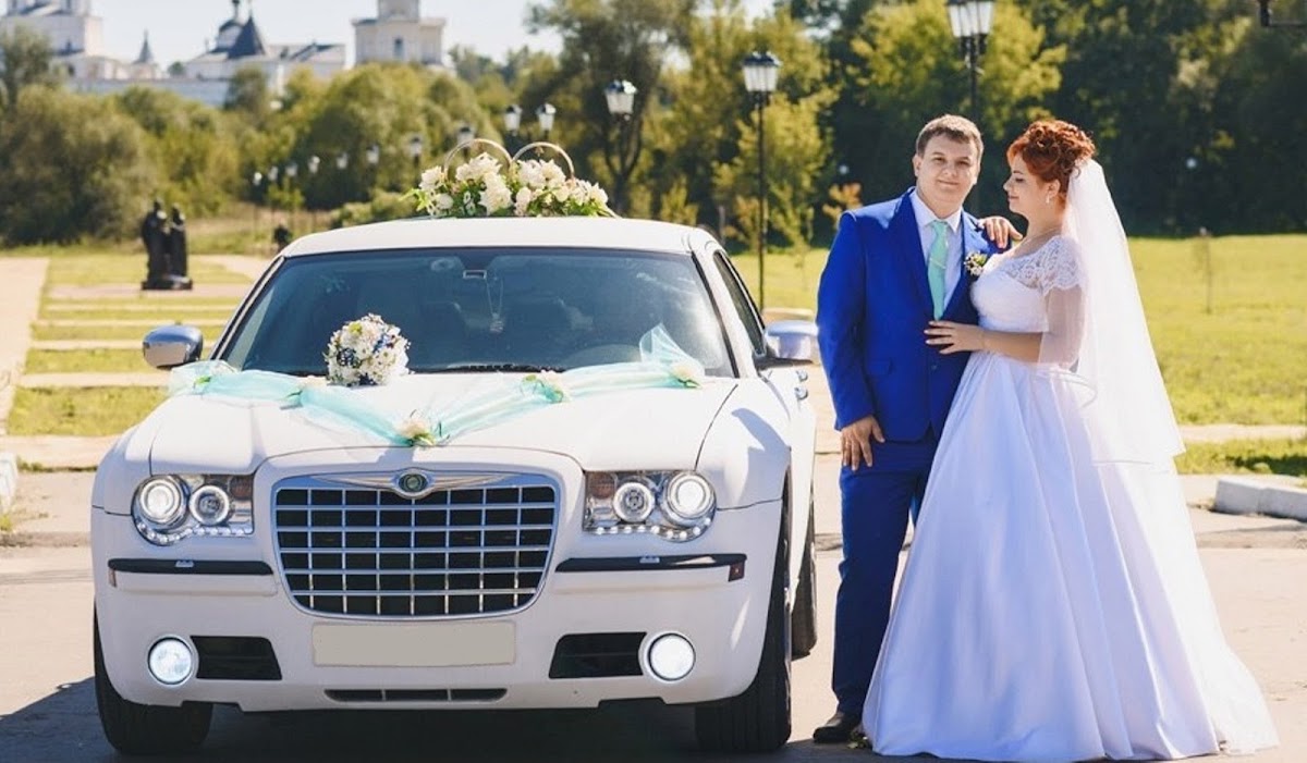 Chrysler 300C