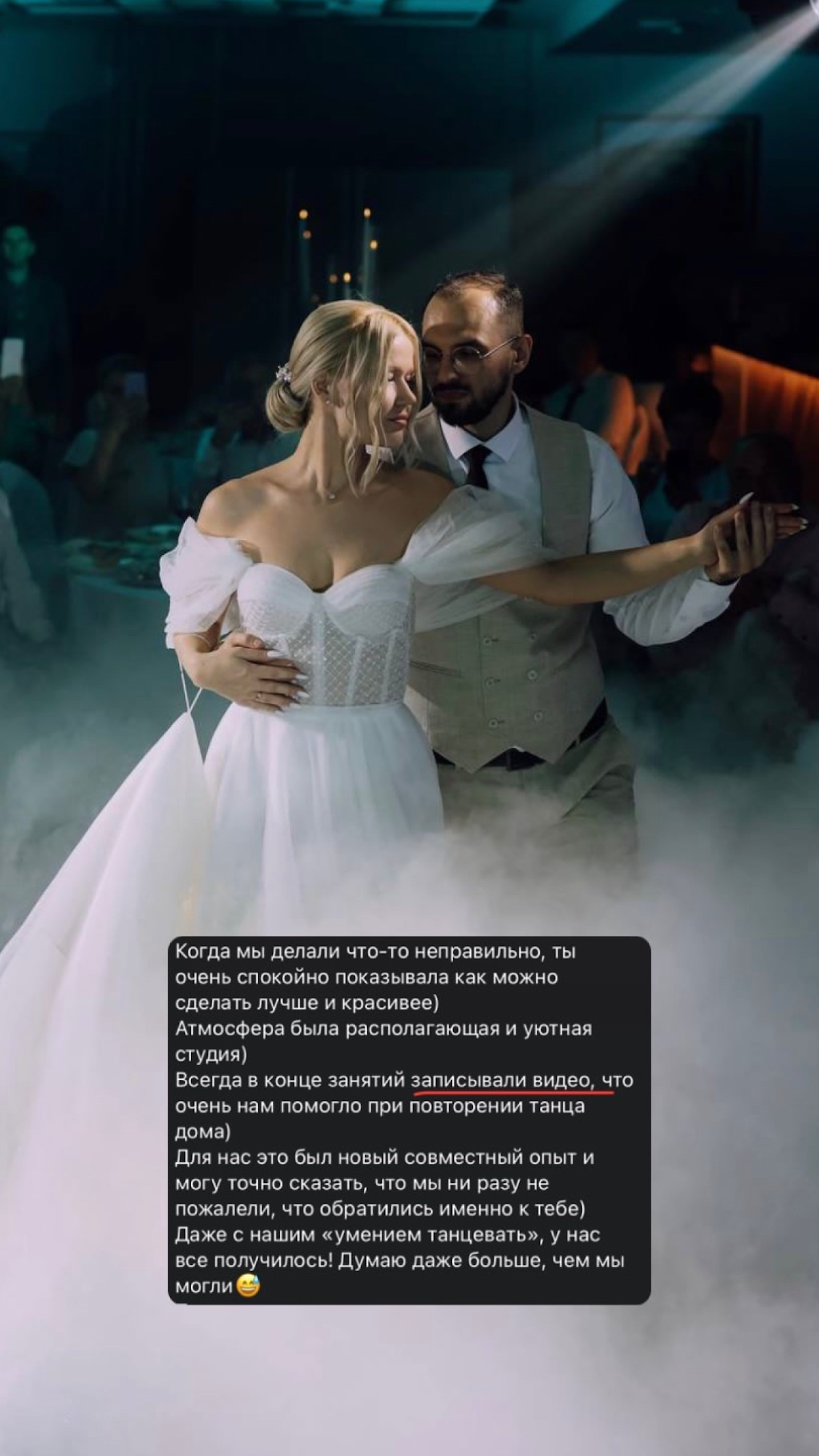Фотографии