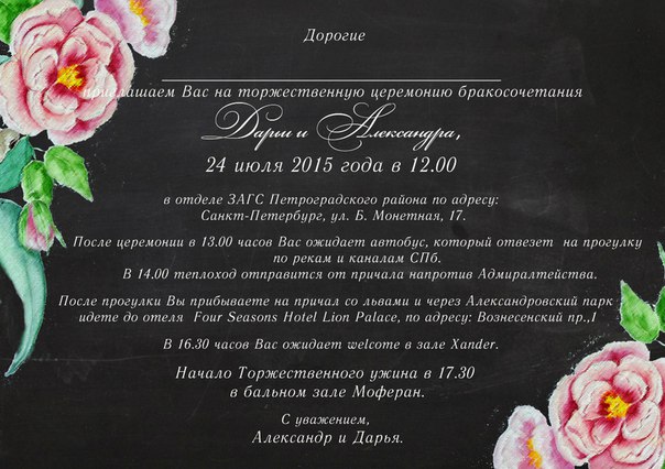 Портфолио