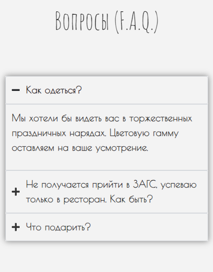 Портфолио