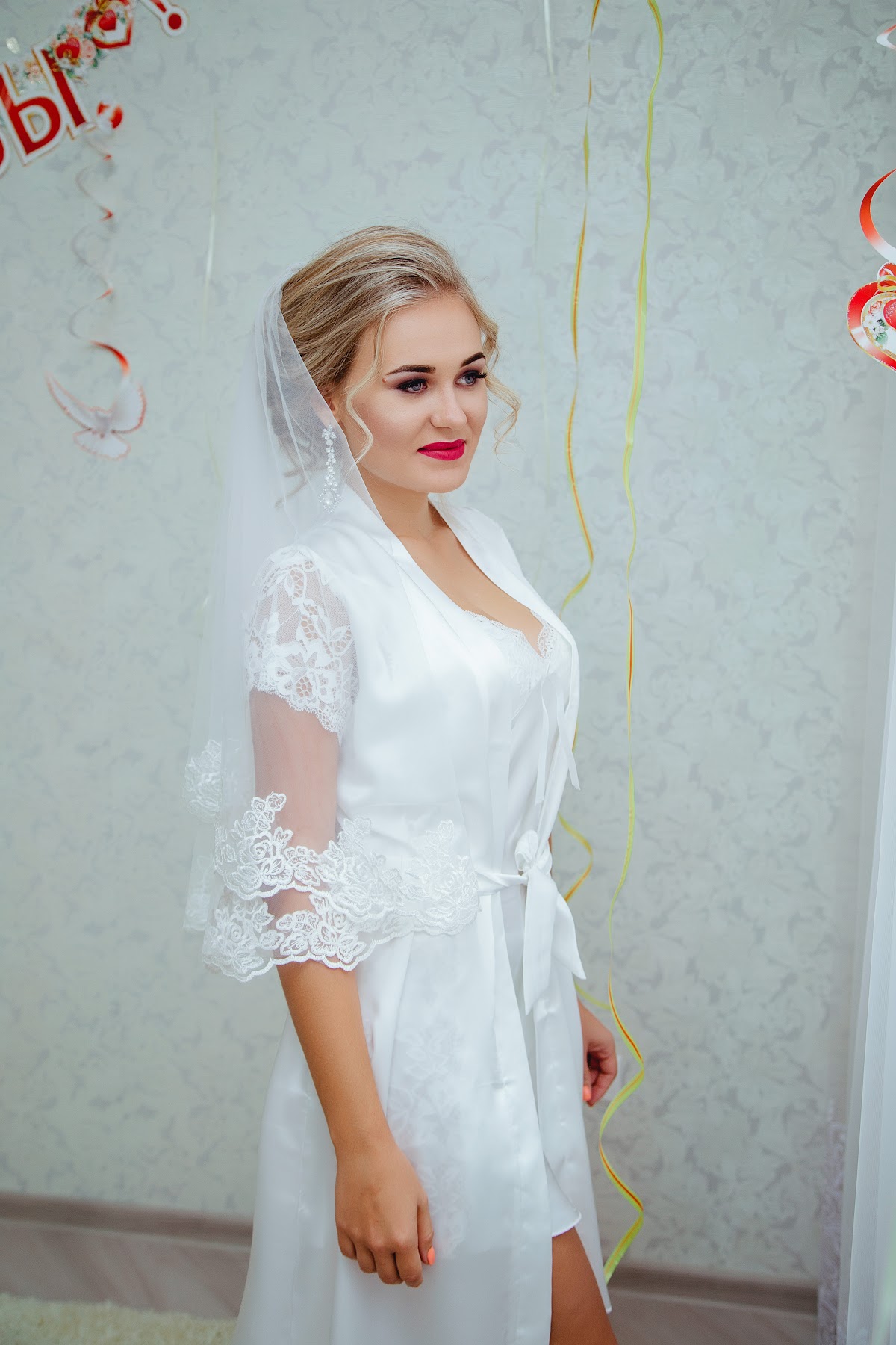 Альбина и Артур