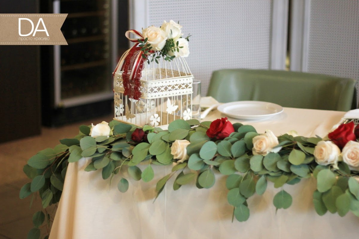 "DA weddings&events"