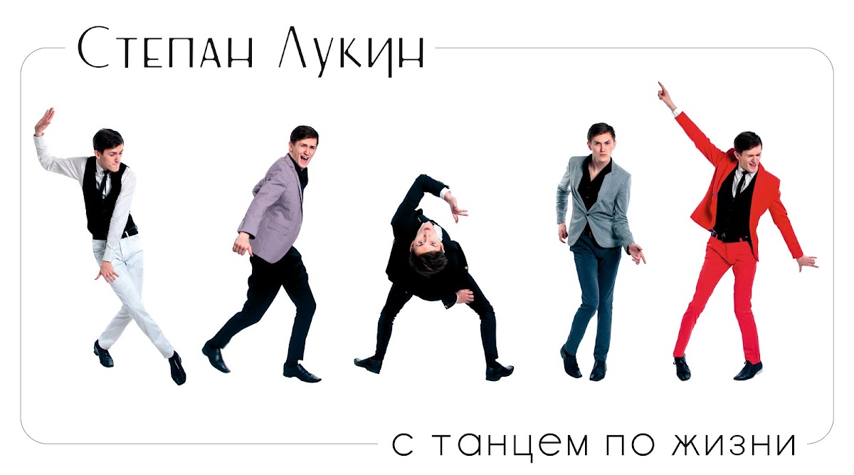 Кадр 78 из 78