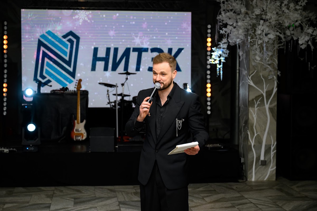 Корпоратив "НИТЭК"